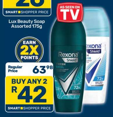Rexona Shield Fresh Cool