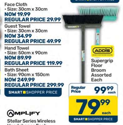 Supergrip Floor Broom Assorted Each