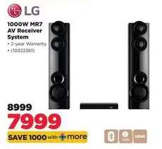 LG 1000W MR7 AV Receiver System