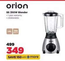 orion SS 350W Blender