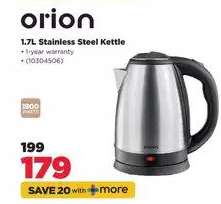 orion 1.7L Stainless Steel Kettle