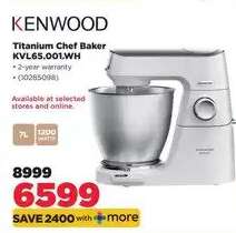 Kenwood Titanium Chef Baker KVL65.001.WH