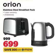 orion Stainless Steel Breakfast Pack