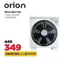 orion 30cm Box Fan