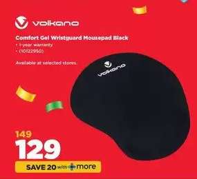 Volkano Comfort Gel Wristguard Mousepad Black