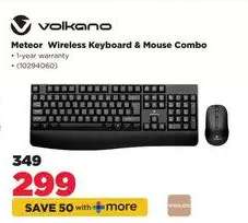Volkano Meteor Wireless Keyboard & Mouse Combo