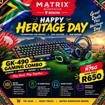 thumbnail - Matrix Warehouse catalogue