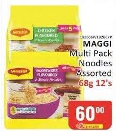 MAGGI Multi Pack Noodles Assorted 68g 12's