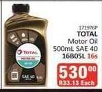 TOTAL Motor Oil