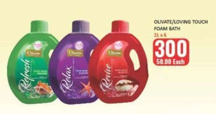 OLIVATE/LOVING TOUCH FOAM BATH