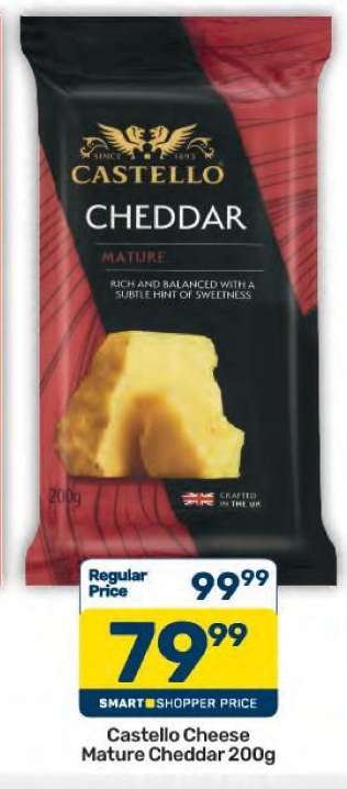 Castello Cheese Mature Cheddar 200g