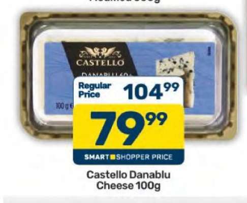 Castello Danablu Cheese 100g