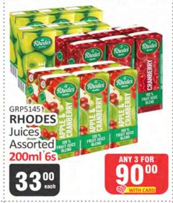 RHODES Juices Assorted 200ml 6s