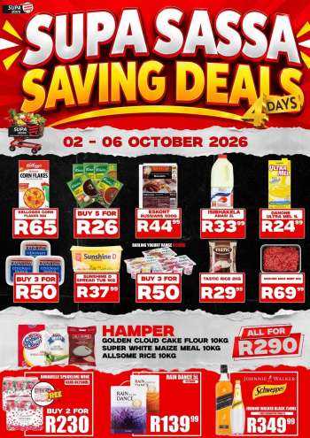 thumbnail - Supa Store catalogue