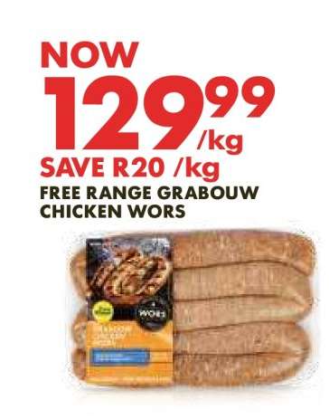 Free Range Grabouw Chicken Wors