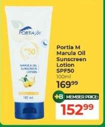 Portia M Marula Oil Sunscreen Lotion