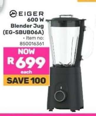 Eiger 600 W Blender Jug (EG-SBUB06A)