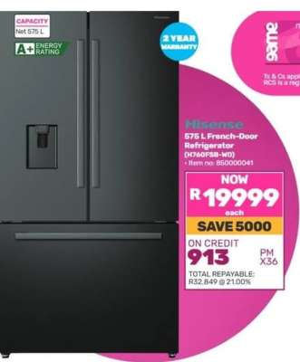 Hisense 575 L French Door Refrigerator (H760FSB-WD)