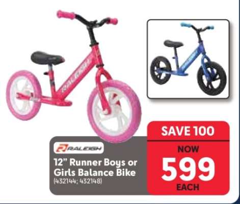 12” Runner Boys or Girls Balance Bike