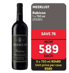 MEERLUST Rubicon