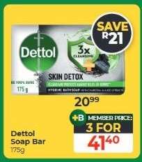 Dettol Soap Bar