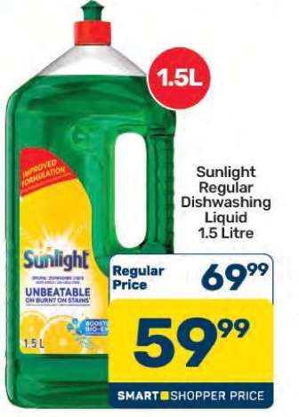 Sunlight Regular Dishwashing Liquid 1.5 Litre