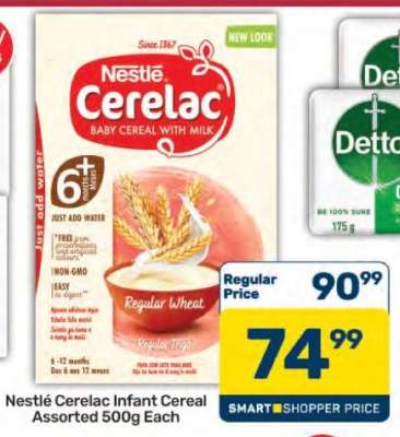 Nestlé Cerelac Infant Cereal Assorted 500g Each