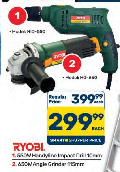 Ryobi Tools