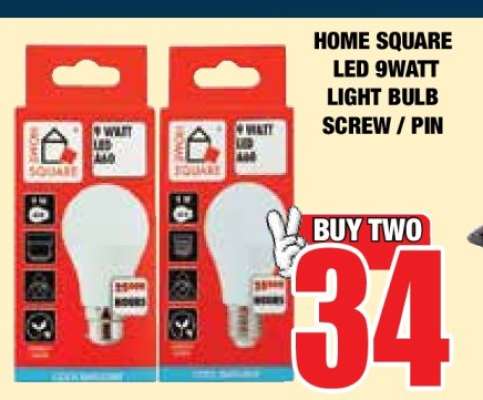 HOME SQUARE LED 9WATT LIGHT BULB SCREW / PIN