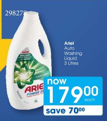 Ariel Auto Washing Liquid 3 Litres