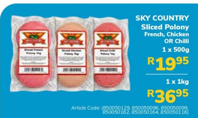 SKY COUNTRY Sliced Polony