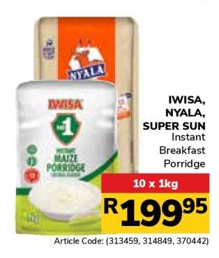 IWISA NYALA SUPER SUN