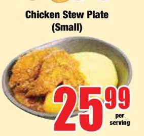 Chicken Stew Plate (Small)
