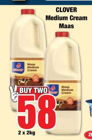 CLOVER Medium Cream Maas