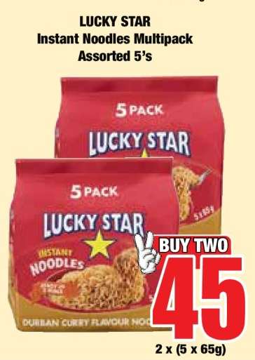 LUCKY STAR Instant Noodles Multipack Assorted 5's