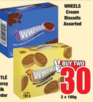 WHEELS Cream Biscuits Assorted