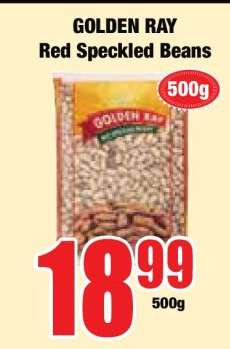 GOLDEN RAY Red Speckled Beans 500g