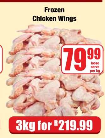 Frozen Chicken Wings