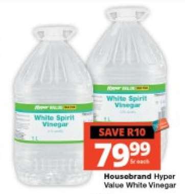 Housebrand Hyper Value White Vinegar