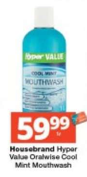 Housebrand Hyper Value Oralwise Cool Mint Mouthwash
