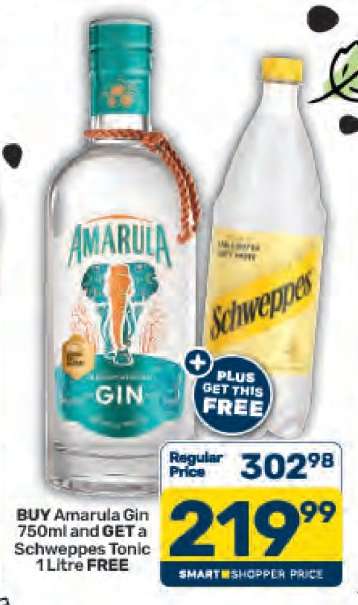 Amarula Gin 750ml