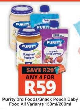 Purity 3rd Foods/Snack Pouch Baby Food