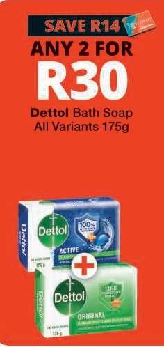 DETTOL BATH SOAP