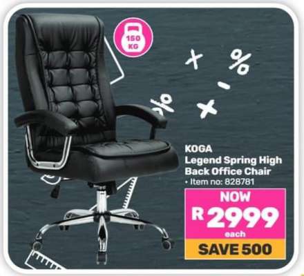 Koga Legend Spring High Back Office Chair