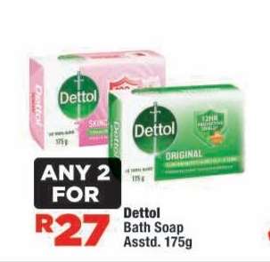 DETTOL BATH SOAP