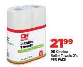 OK Choice Roller Towels 2's