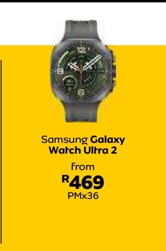 Samsung Galaxy Watch Ultra 2