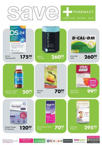Save hyper catalogue  - 15/10/2026 - 31/10/2026.