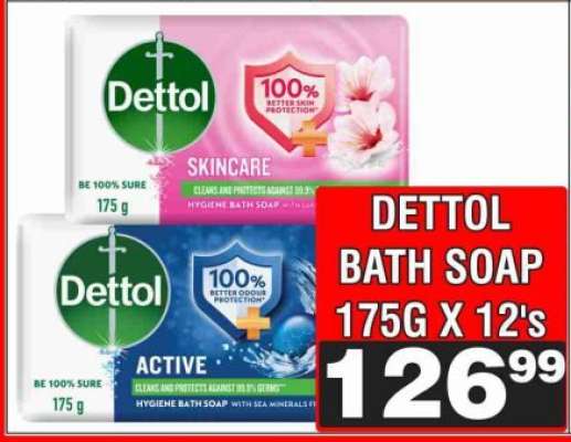 DETTOL BATH SOAP 175G X 12's