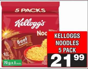 KELLOGGS NOODLES 5 PACK